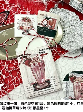 静物拍照专用古美无属性营业图道具配件周边ins风小卡高质姐备