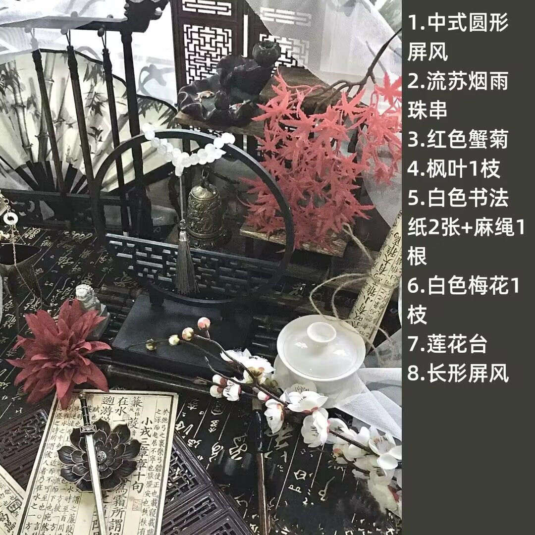 复古竹排拍照道具古风