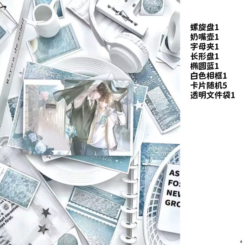 新营业图日系森系谷子营业道具