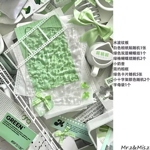 新无属性营业ins风套装摆拍道具