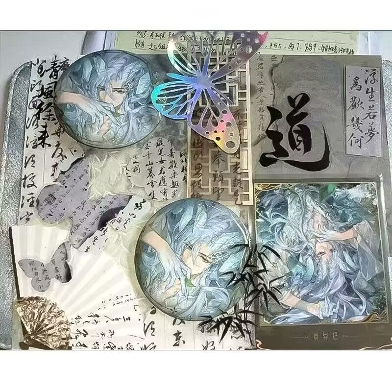 痛包diy材料谷子扎痛包装饰
