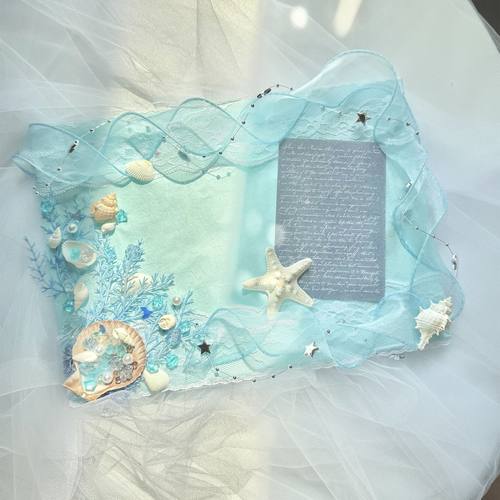 痛包diy材料蓝色扎痛包套装配饰