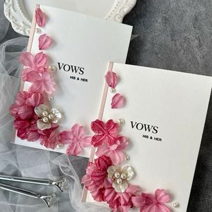 婚礼誓言卡宣誓本紫色蓝色誓词宣言本订婚简约小众高级致辞手卡