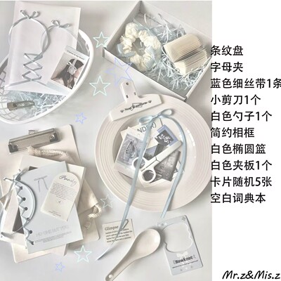 质感出众ins蓝白粉套装摆拍道具