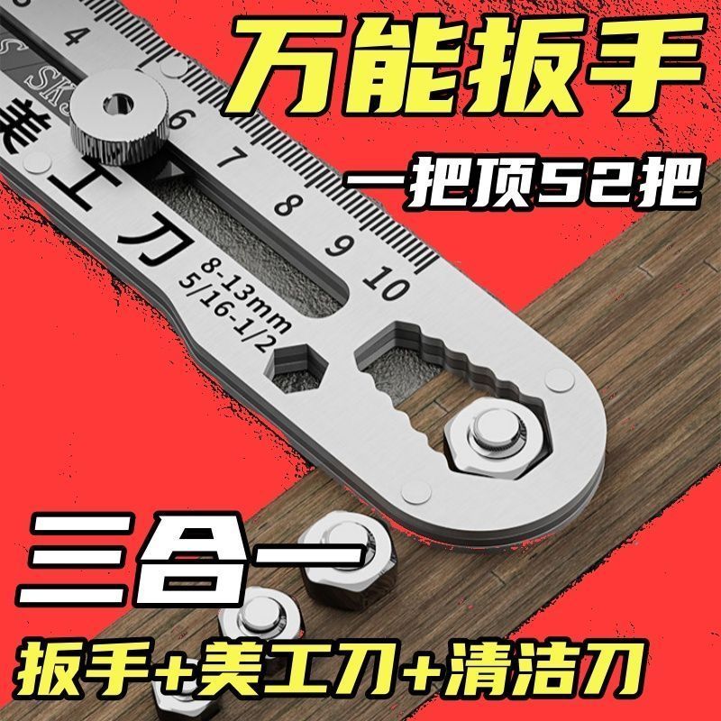 多功能不锈钢美工刀重型全钢加厚美工刀壁纸工业刀架刀具刀片耐用
