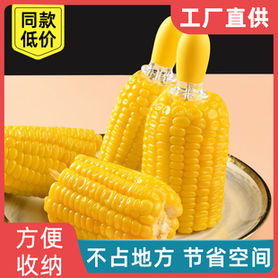 防烫手玉米钢叉家用创意吃红薯烧烤水果签小宝宝啃苞米不粘手工具