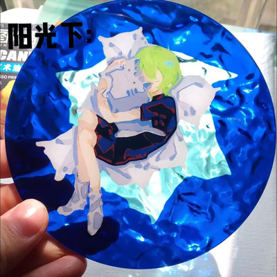 小绿和小蓝周边 小绿水波纹杯垫/滴胶冰箱贴/筹码币/色纸 企/清蒸