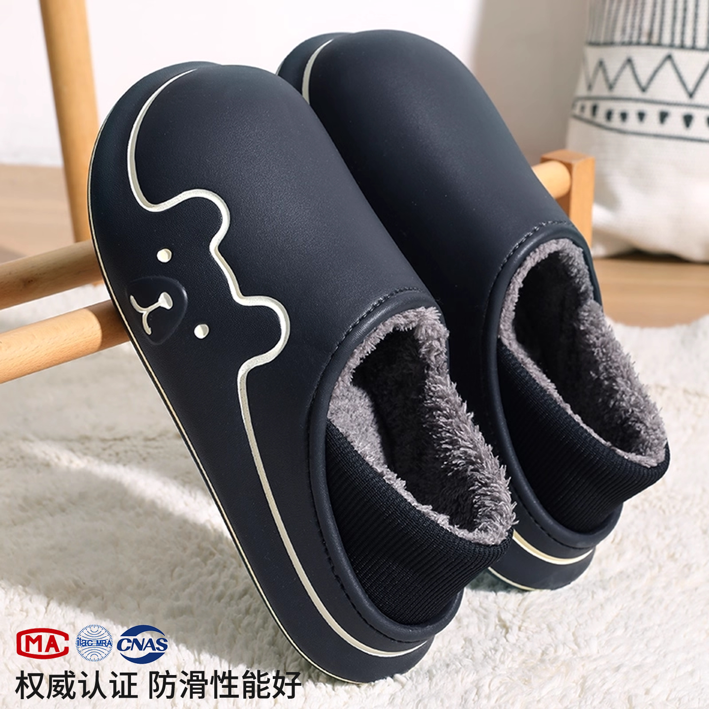 日本防水棉拖鞋男士冬天家居2025新款包跟棉保暖拖鞋秋冬季男外穿