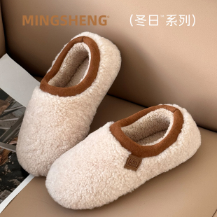 外穿室内家居加绒天厚底保暖包跟毛毛鞋 日本新款 冬季 女款 男 棉拖鞋