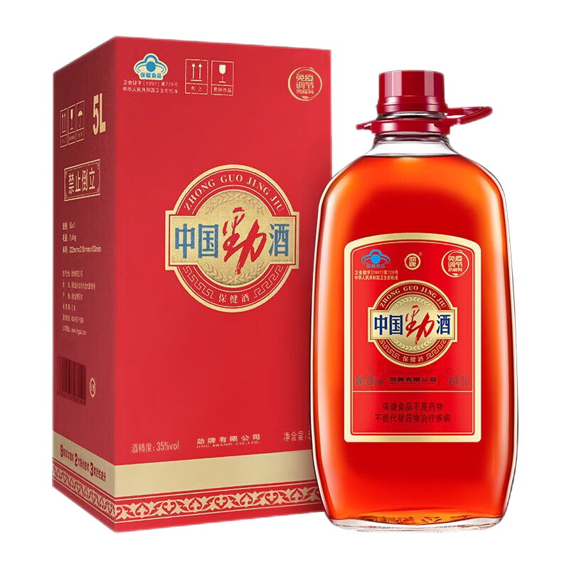 中国劲酒官方旗舰店正品量贩装