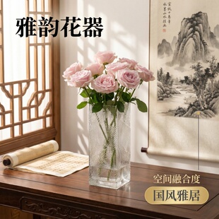 简约创意中国方玻璃花瓶家居样板间客厅插花富贵竹雪柳腊梅装饰品