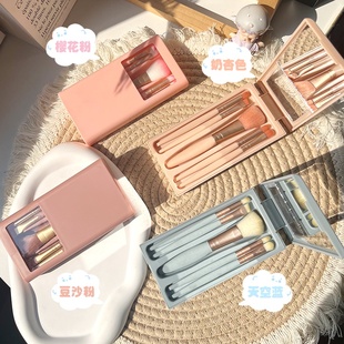 迷你便携化妆刷套装全套工具正品超柔软毛收纳盒子装散粉刷初学者