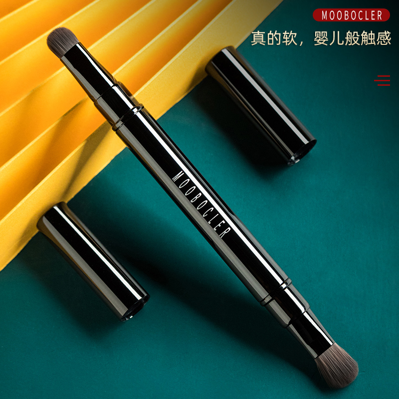 双头眼影刷伸缩带盖便携化妆刷