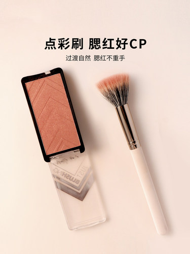 点彩腮红刷羊毛动物毛化妆刷