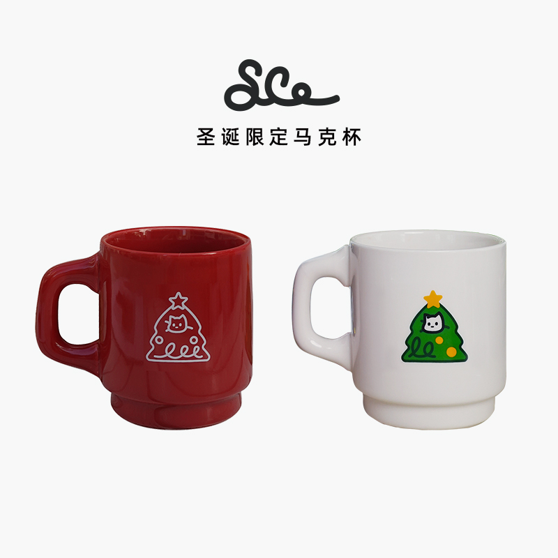 马克杯杯子素生家居陶瓷