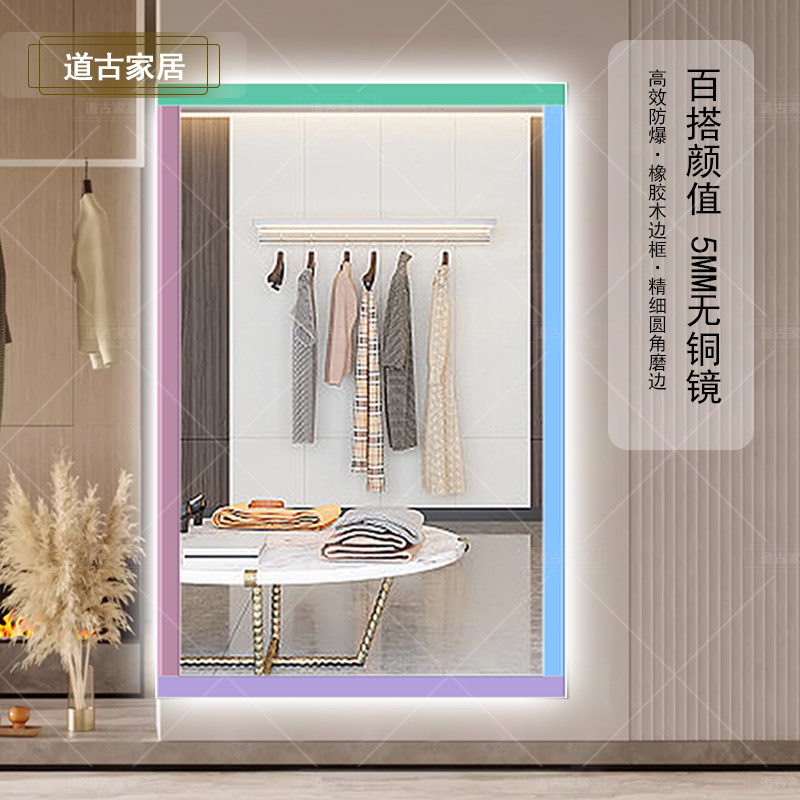 多巴胺橡胶木可收纳创意发光镜