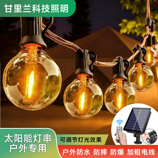 太阳能灯串2025新款 饰灯防水民宿led圆球灯串 户外露营氛围灯g40装