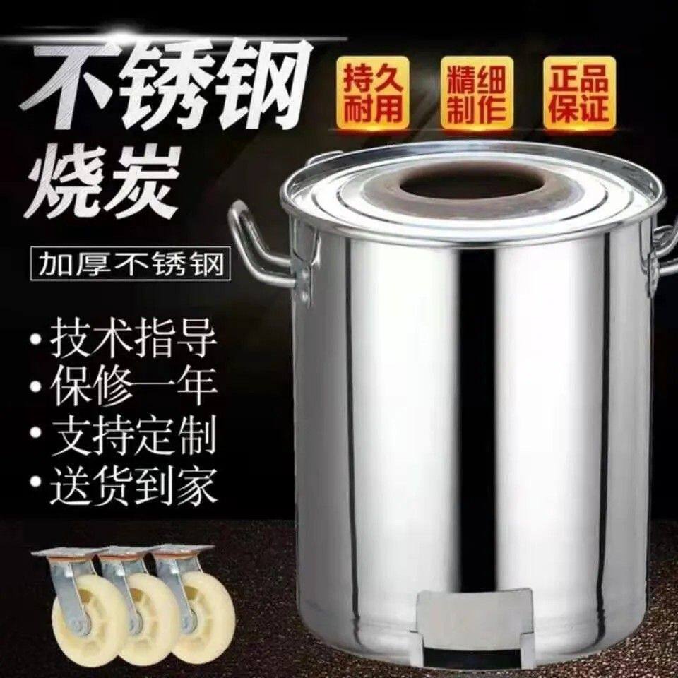 美炉王不锈钢烧饼炉子梅干菜酥饼缙云烤饼炉锅盔摆摊商用烤炉包邮
