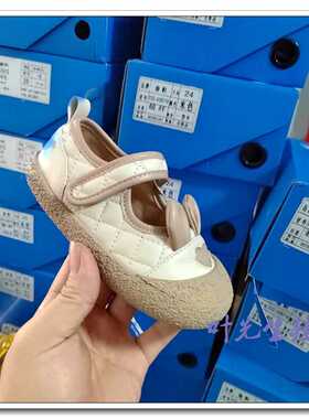 宝贝概念2024春秋新款韩版可爱兔子小皮鞋防踢时尚洋气单鞋28719