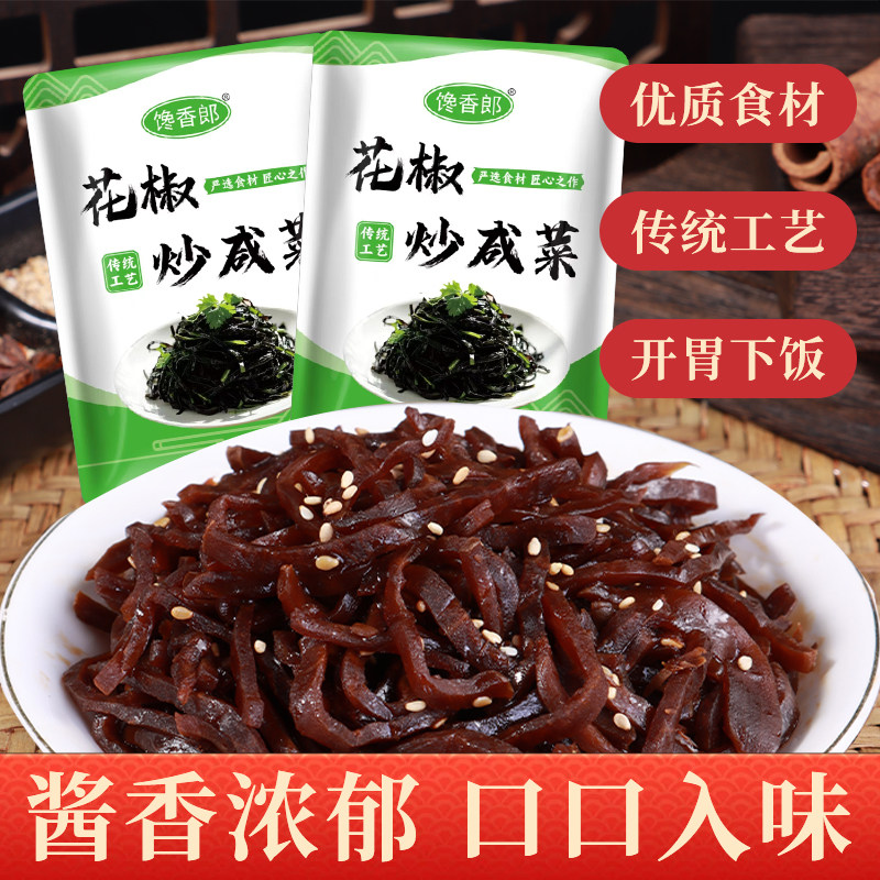 香疙瘩花椒炒咸菜200g芥菜丝方便即食下饭菜炒咸菜菜丝山东特产