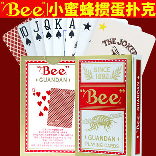 小蜜蜂掼蛋专用扑克牌Bee正品 加长加宽长牌贯蛋黑芯纸惯蛋纸牌