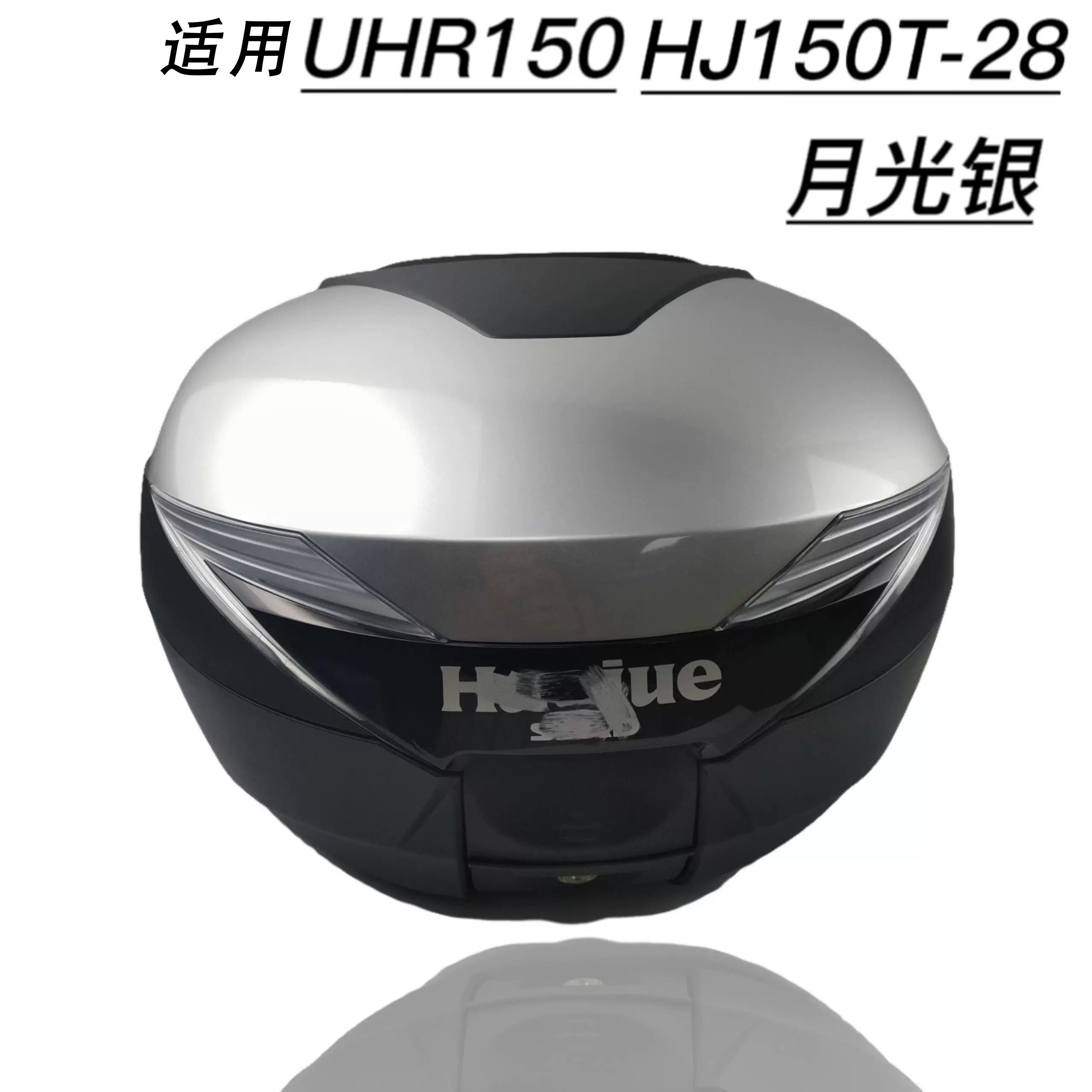 后尾箱总成大容量防水防漏图片