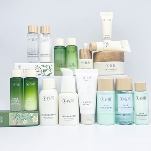 谷雨水乳小样面霜面膜奶罐雪肌千松露光感水精华液提亮肤色正品