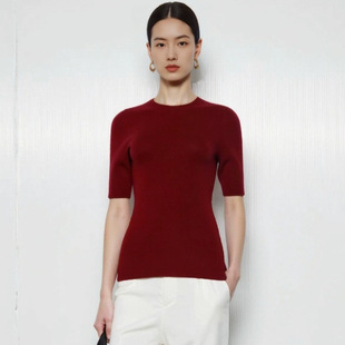 【衡嘉HJ】无缝可机洗精纺全半高领中袖打底针织衫羊毛衫毛针织衫