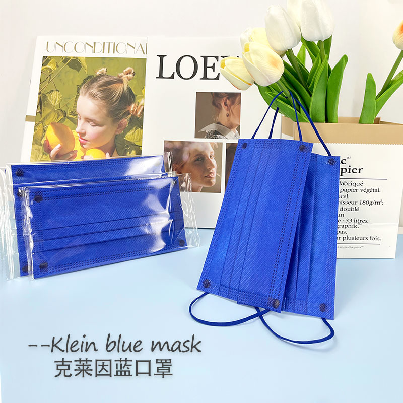 朝安克莱因蓝口罩纯蓝男潮款