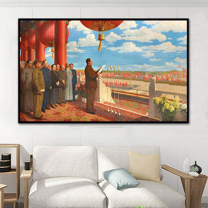 祖国发展历程开国大典国庆diy数字油画手绘填色丙烯油彩画手工画