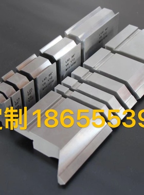 数控折弯机模具上下圆弧弯刀液压刀具大弯刀标准上模 非标定制