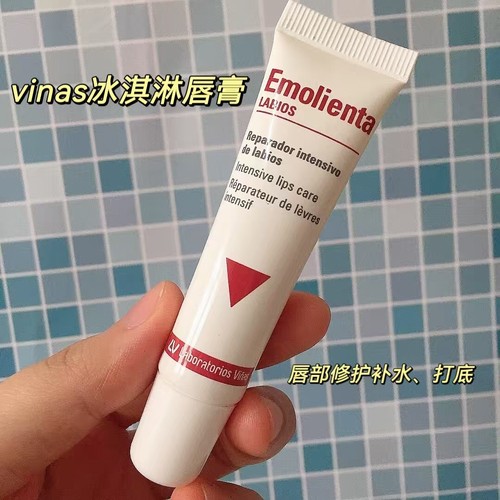 vinas冰淇淋唇膏Laboratorios