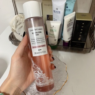 舒适地带晶彩水comfort zone每日晶爽肤水意大利舒适地带水