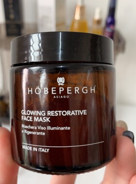 意大利hobepergh精油面膜抗皱紧致涂抹焕彩油养肤去黄气HB油膜