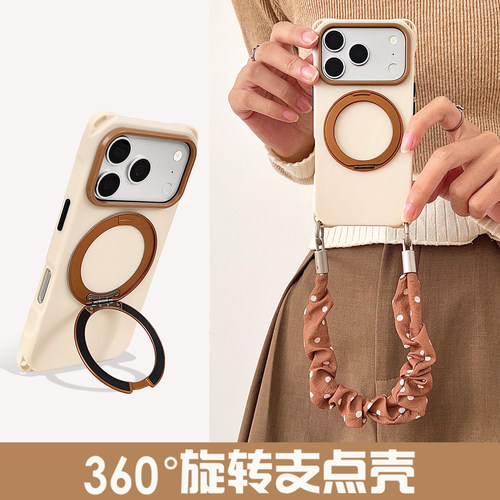简约360°旋转支架手机壳带挂绳适用于苹果18promax可手提斜挎背带小米17Ultra四角开孔华为Mate80防摔壳OPPO