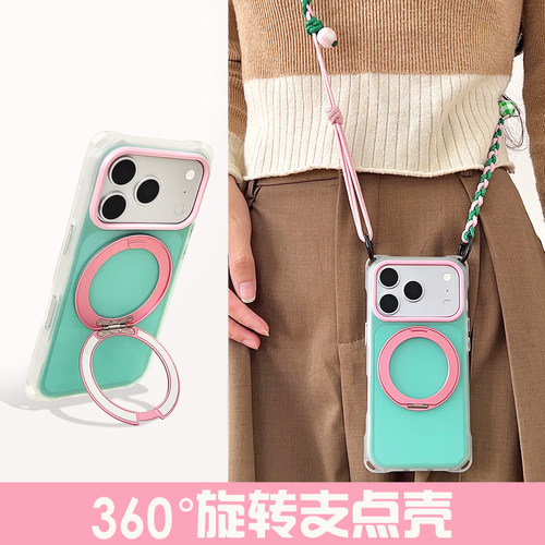 新款iPhone18Pro旋转支架手机壳带挂绳斜挎可背适用于华为MATE80PRO手提腕带小米17Ultra四角开孔OPPOfindX8U