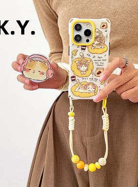 卡通小猫磁吸支架手机壳带挂绳适用于苹果17/16Pro手提斜挎珠链华为mate70/60Pro四角开孔小米15/14ultra硬壳