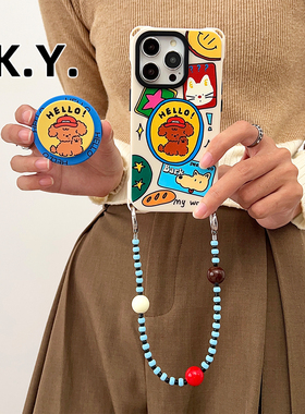 泰迪狗磁吸支架手机壳带挂绳适用于苹果16/17promax华为VIVOX100PRO背带斜挎小米14ULTRA手提手腕MATE70/60P