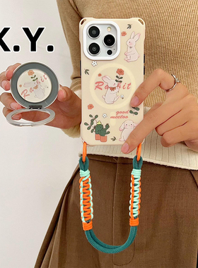 捧花兔子360°旋转磁吸支架手机壳适用苹果16PROMAX小米15ULTRA可调节斜挎VIVOX200四角开孔MATE70pro保护套