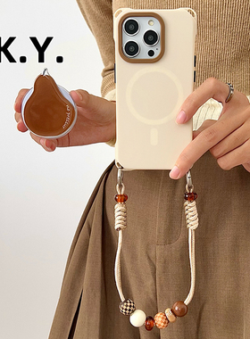 简约纯色棕色梨子磁吸支架手机壳带挂绳适用于苹果1516PRO华为mate60/70手腕斜挎14/15ultra四角开孔vivox200