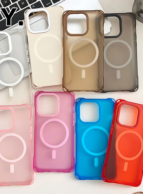 简约纯色Magsafe磁吸手机壳适用于苹果16PROMAX华为mate70pro四角开孔防摔小米15ULTRA斜挎手提FINDX8硬壳