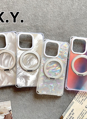 360°旋转支点支架16promax磁吸手机壳高级感纯色适用苹果15PRO华为mate70pro四角开孔小米14ULTRA手提硬壳女