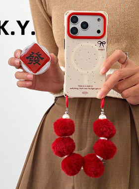 红底發字磁吸支架手机壳带挂绳适用于苹果16PRO华为mate70pro背带斜挎iphone17promax四角开孔小米14防摔壳