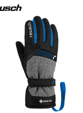 Reusch炫驰22新品儿童青少年滑雪手套单双板GTX防水保暖6261305