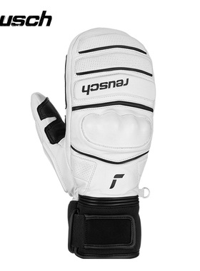 Reusch炫驰   World Champ Mitten联名款高山滑雪运动手套6301405