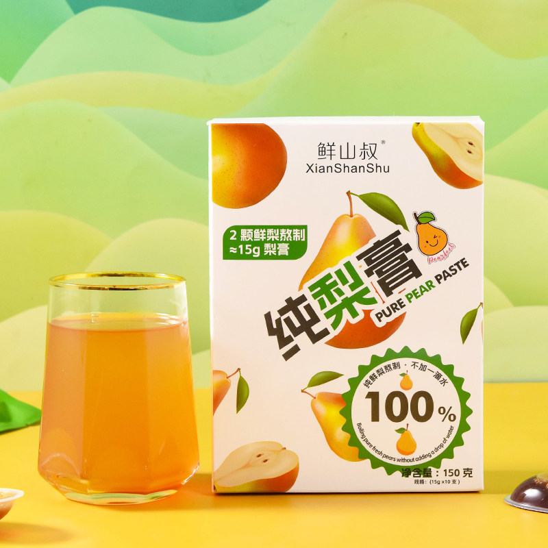 鲜山叔 一勺纯梨膏100%纯鲜梨熬制秋梨膏150g/盒,传统滋补营养品,养生膏,淘宝优惠券,粉丝福利购,淘宝优惠卷
