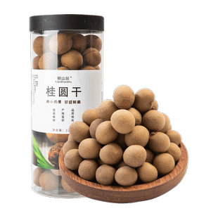 鲜山叔 6A桂圆干220g/1罐