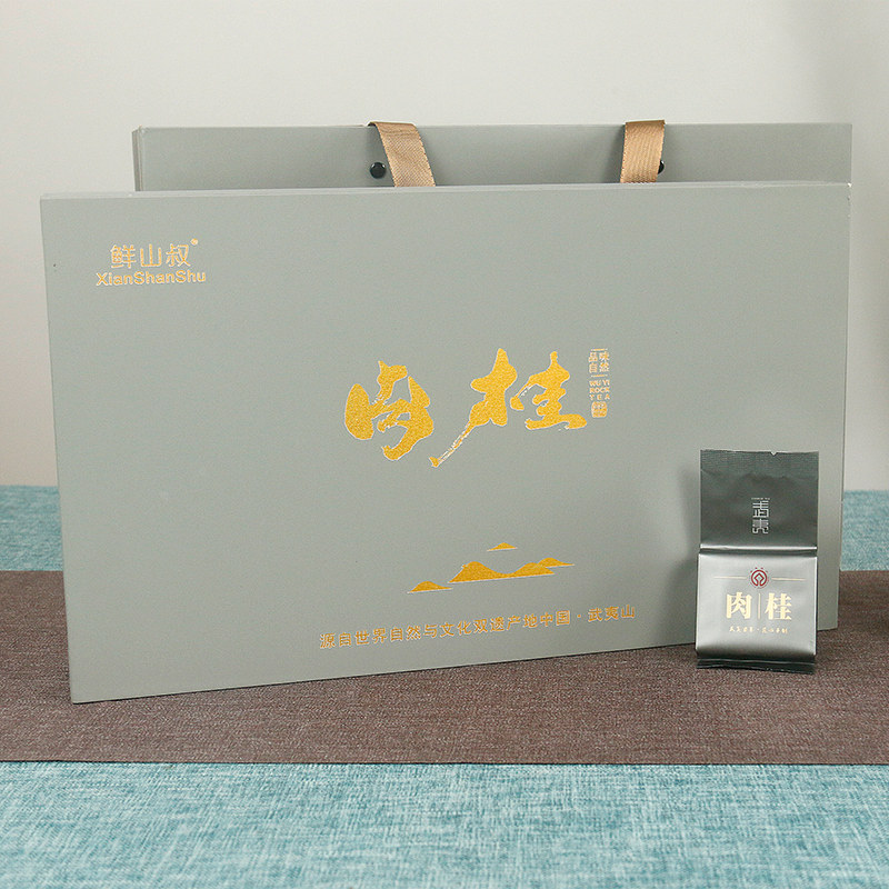 鲜山叔 武夷山茶叶肉桂250g/1盒（礼盒装）