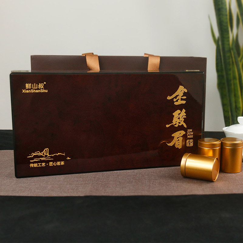 鲜山叔 武夷山茶叶金骏眉100g/1盒（木盒铁罐装）礼盒装