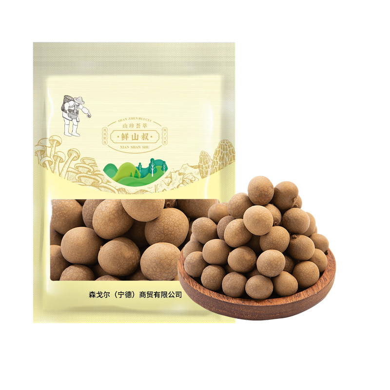 鲜山叔 莆田4a桂圆干500g/1袋